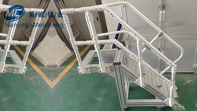 鋁型材工業(yè)梯MC003 鋁型材工業(yè)梯MC003