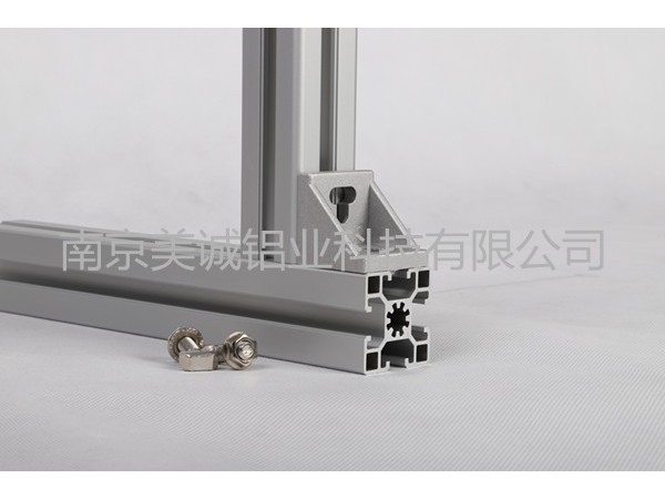 鋁型材工具柜配件