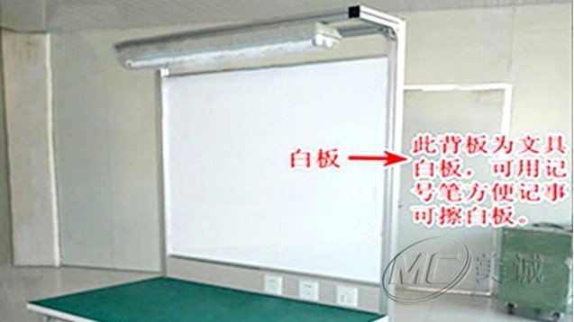 白板移動架 白板移動架