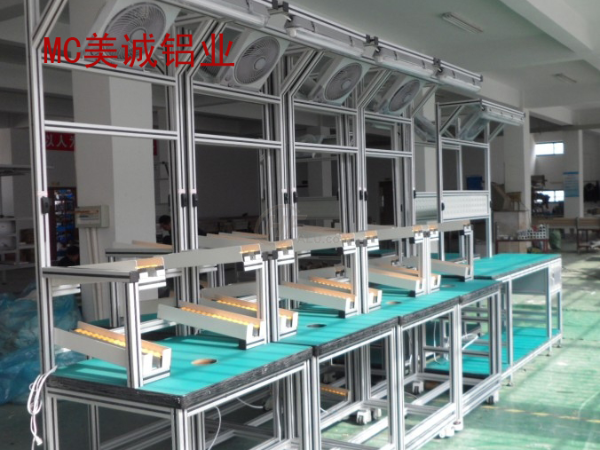 想定制工業(yè)鋁型材工作臺，沒問題，找這家