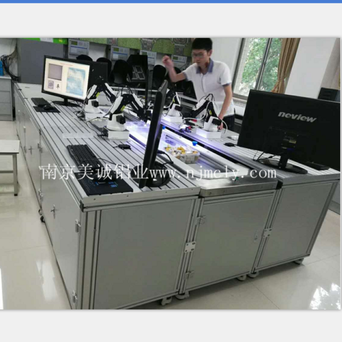 這樣的鋁型材工作臺(tái)才叫美！