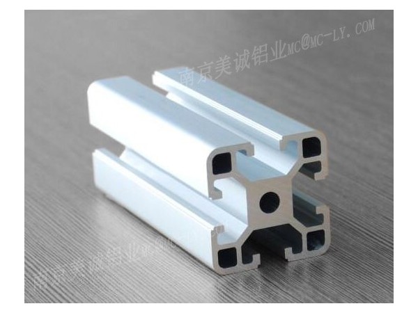 工業(yè)鋁型材的表面是怎么處理的，你知道嗎？