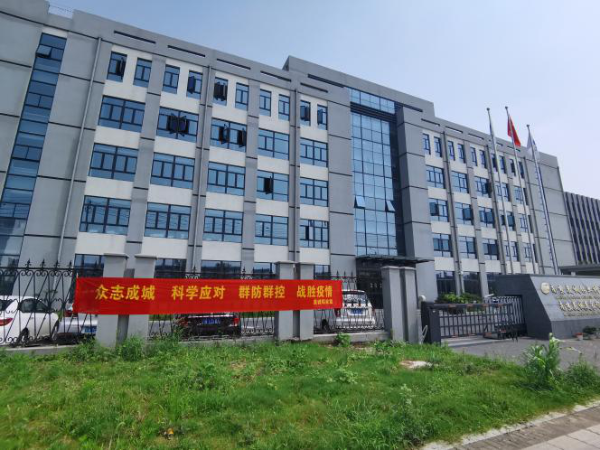 美誠鋁業(yè)：防疫你我他，健康是大家