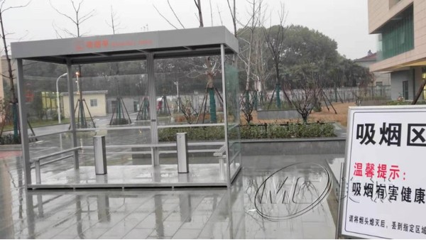 鋁合金吸煙亭定制 鋁合金吸煙亭定制