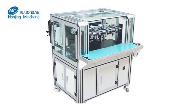 鋁型材防護(hù)罩 鋁型材防護(hù)罩