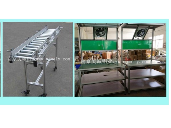 工業(yè)鋁型材如何生產的？工業(yè)鋁型材有什么用途？