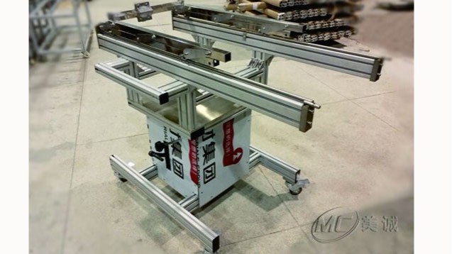 手動視覺掃描臺 手動視覺掃描臺