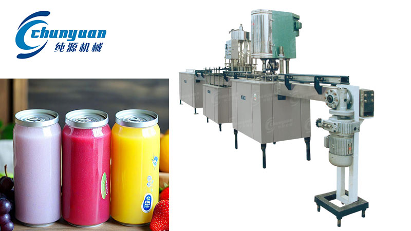 易拉罐果汁灌裝機 易拉罐果汁灌裝機