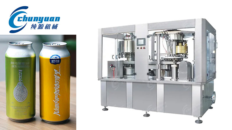 自動易拉罐啤酒灌裝機(jī) 自動易拉罐啤酒灌裝機(jī)